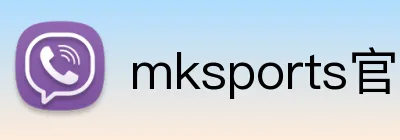 mksports官网 logo